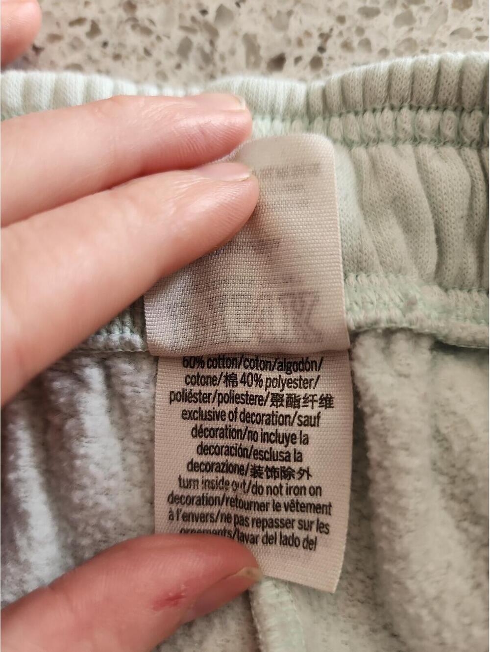Sweatpants - Picture 8 of 9